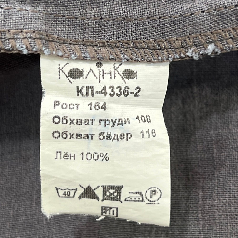 Kalinka Belarus 100% Linen  Dress Size L Gray Ruffle Neck Puff Sleeve Bubble Hem - Picture 8 of 11